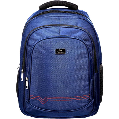 Рюкзак для старшеклассников, 3 отделения, молния, карманы, нейлон, 330*140*457 мм, "№1 School"