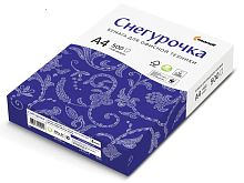 Бумага для офисной техники "СНЕГУРОЧКА" 500 л. ф.А4 (210*297 мм), класс С, 80 г, > 100 мкм, "Сыктывкарский ЛПК"