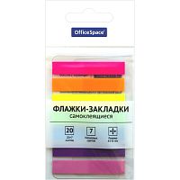 Пластиковые неоновые закладки 7 цв.* 20 л, липкий слой, 8*45 мм, "OfficeSpace"