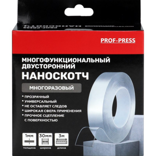 Наноскотч двухсторонний 30 мм*3 м, прозрачный полипропилен 1 мм, "Prof-Press" фото 2