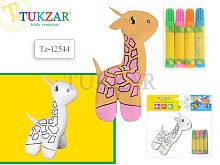 Жираф: тряпичная игрушка для раскрашивания стираемая, размер 200*90*90 мм, + 4 цветных фломастера в наборе, для детей от 3-х лет. - "Tukzar"