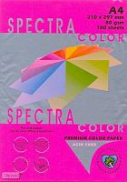 Бумага цветная для офисной техники 100 л. ф.А4 (210*297 мм), 75 г, "Spectra Color"