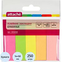 Бумажные неоновые закладки 5 цв.* 50 л, липкий слой, 14*50 мм, "Attache"