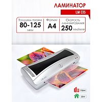 Ламинатор офисный, ширина захвата до 230 мм, 2 горячих вала, плотность ламинирования до 0,4 мм (80-125 мкм), "Реалист"