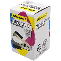 Антистеплер для скоб 10, 24/6, 26/6, фиксатор закрытого состояния, пластик/металл, "Silwerhof"