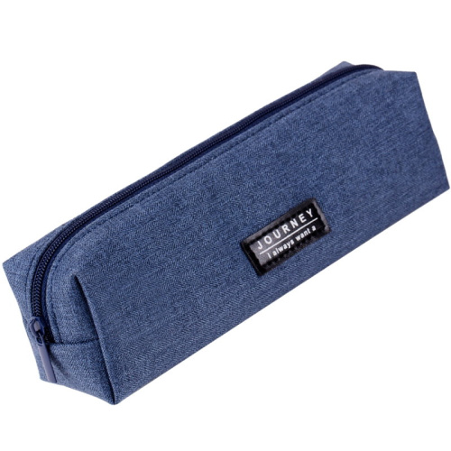 Пенал косметичка "Journey", молния, ткань, 195*50*50 мм, "Deli"