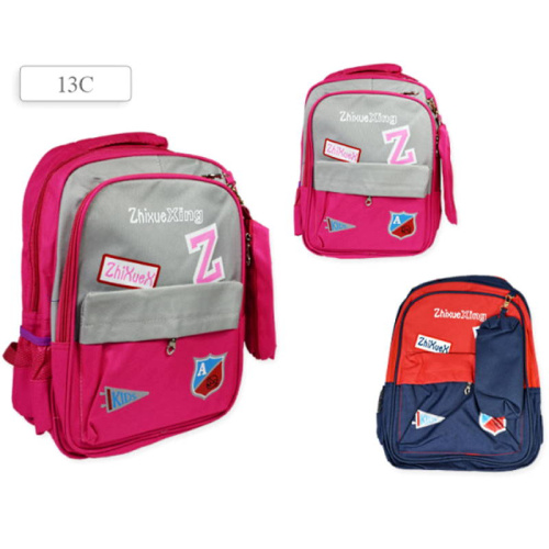 Рюкзак универсальный, молния, 2 отделения, карманы, 420*280*140 мм, "TUKZAR"