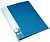 Папка PZ07P ф.А4 (230*305 мм), пружинный скоросшиватель, карман внутри, торец 16 мм, торцевой регистратор, пластик 0.7 мм, "Бюрократ" (цвет: синий, арт.PZ07PBLUE/816869)