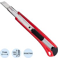 Нож для резки бумаг, ширина лезвия 9 мм, металлическая направляющая, механизм блокировки, пластиковый корпус 135 мм, "Attache"