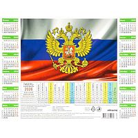 Календарь табель производственный 2026 г, 36 и 40 - часовая неделя, ф.А4 (210*295 мм), мелованный картон 220 г, "Attache"