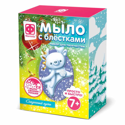 Мыло фигурное с блестками. Мыловарение: для детей от 7 лет. "Эльф Маркет".