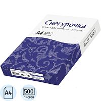 Бумага для офисной техники "СНЕГУРОЧКА" 500 л. ф.А4 (210*297 мм), класс С, 72-80 г/2, > 100 мкм, "Сыктывкарский ЛПК"
