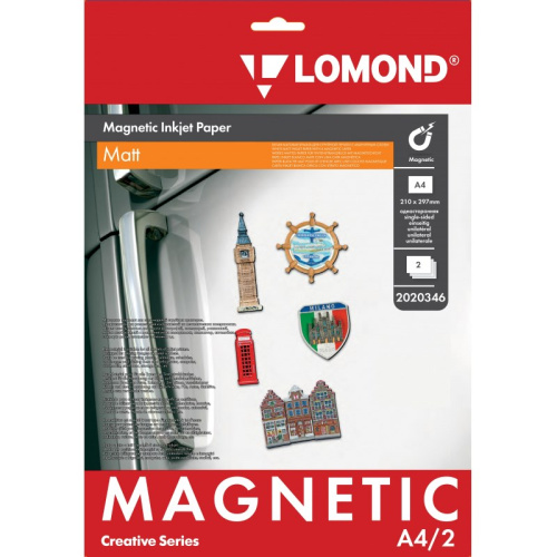 Фотобумага "Magnetic" 2 л. ф.А4 (210*297 мм), 620 г, матовая, магнитный слолй, струйная печать, "Lomond" фото 2