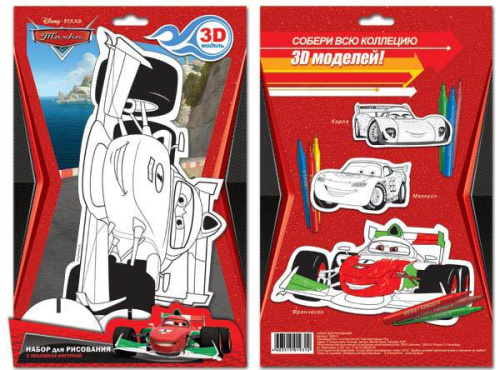 Фигурка для раскрашивания 3D "Тачки", "Disney", УЦЕНЕННЫЙ.