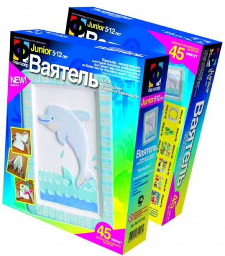 Ваятель: Набор для создания объемных барельефов из гипса: для детей от 5 лет. - "Эльф Маркет".