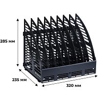 Лоток для бумаг вертикальный 2С73, 8 отделений, 320 мм, сборный, пластик, 320*235*285 мм, "Attache"