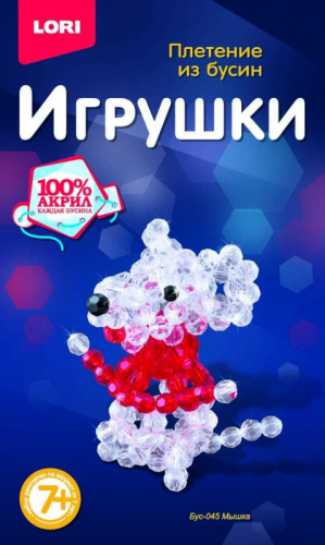 Игрушки. Плетение из бусин: для детей от 7 лет, "LORI"
