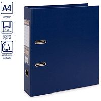 Папка ф А4 (315*280 мм), 2 кольца, арочный механизм, фиксатор, торец 75 мм, картон 1,75 мм, двухсторонний цветной ПВХ, металлическая окантовка, торцевой карман, "Expert"