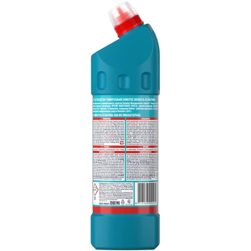 Чистящее средство "DOMESTOS", гель, хлорсодержащий, 1000 мл, "Unilever" фото 3