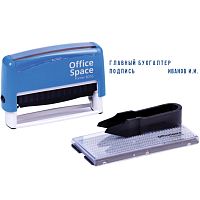 Самонаборный штамп, 2 строки, оттиск 70*10 мм, автоматическая пластиковая оснастка + касса, "OfficeSpace"