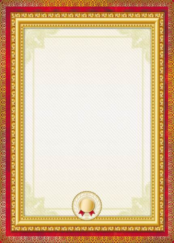 Художественный бланк, красная рамка, мелованная бумага, ф.210*290 мм, "Проф-Пресс"