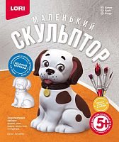 Маленький скульптор. Объемная игрушка из гипса. 5+. - "LORI".