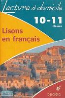 Сосунова Г.А. Lisons en francais. 10-11 кл. Учебное пособие. - М.: Дрофа, 2006. - 112 с. - (Домашнее чтение). - мягк. обл.