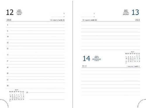 Ежедневник "Вива" ф.А5 (150*217 мм), датированный 2016 г, ляссе, искусственная кожа, 352 с, "Attache", уцененный фото 4
