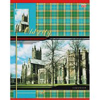 Тетрадь 48 л. ф.164*205 мм, клетка, белизна 92%, поля, скоба, цветная картон. обложка,"Хатбер"