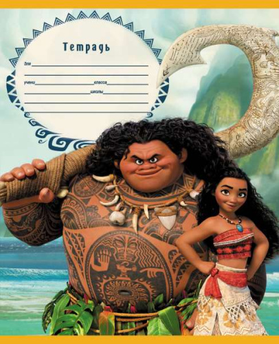 Тетрадь 12 л. ф.163*202 мм, косая линия, белизна 100%, поля, скоба, цветная мелованная обложка, "Проф-Пресс"