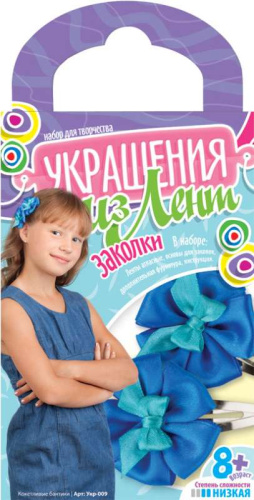Кокетливые бантики. Заколки. Украшения из лент.
