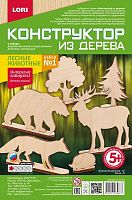 Конструктор из дерева. Окружающий мир. Уровень 1. 5+. - "LORI"