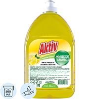 Жидкое мыло "Aktiv Лимон" 500 мл, пуш-пуш, "Mister Dez"