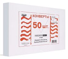 Конверт ф.324*229 мм. (С4), белый 90 г, внутренняя печать, силиконовая лента "Стрип", немаркированный, упак. 50 шт, "Packpost"