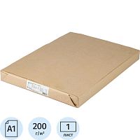 Ватман ф.А1 (610*860 мм), 200 г/м2, водяные знаки, "Санкт-Петербургская бумажная фабрика Гознака"