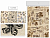 Ткань самоклеящаяся ф.А4 (210*290 мм), упак. 12 разных листов, пакет, "Schreiber" (дизайн: Винтаж, арт.S 2508)