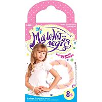 Персиковый десерт Браслет: Комплект украшений из бисера: для детей от 8 лет.