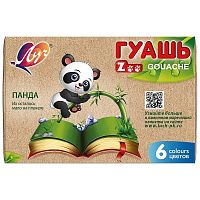 Гуашь "ЗОО" 6 цв. по 15 мг, "Луч"