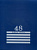 Книга учета 48 л. ф.А4 (201*271 мм), клетка, скрепка, картон. мягк. обл, "Проф-Пресс" (цвет: синий, арт.48-8012)