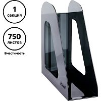 Лоток для бумаг вертикальный 90 мм, настольный, пластик, 235*90*240 мм, "Стамм"
