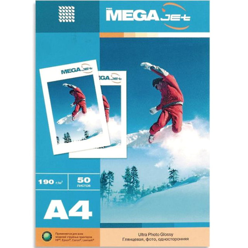 Фотобумага 50 л, ф.А4 (210*297 мм), "MEGA Jet", 190 г, глянцевая, струйная печать, "MEGA"