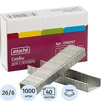 Скобы для степлера № 26/6, заточенные, до 40 л, 1000 шт, оцинкованные, карт. кор, "Attache"