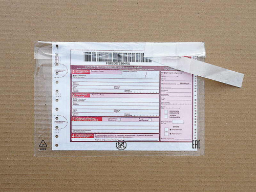 Пакет для сопроводительной документации ф.А5 (237*160 мм), многократного закрытия, самоклеющийся, упак. 50 шт, "Юнипак "