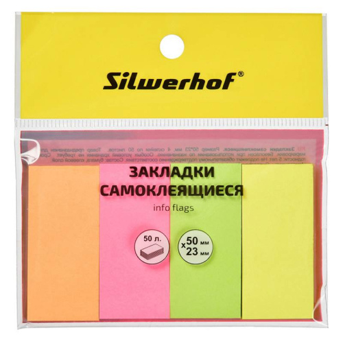 Бумажные неоновых закладки 4 цв.*50 л, липкий слой, 50*23 мм, "Silwerhof"
