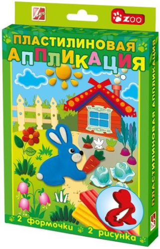 Пластилиновая аппликация "Зайчик", "Луч"