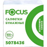 Салфетки бумажные "Focus", 1-слойные белые, упак. 100 шт, 200*240 мм.