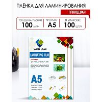 Глянцевая пленка для горячего ламинирования ф.А5 (154*216 мм), 100 мкм, закругленные углы, упак. 100 двойных листов