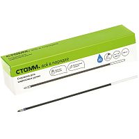 Стержень шариковый 139 мм, шарик 0,7 мм, линия 0,5 мм, "Стамм"