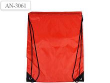 Сумка для обуви, 2 лямки, однотонная, текстиль/пластик, 340*420 мм, "Tukzar"