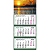 Календарь квартальный, настенный на 2024 г, 3 блока, 3 спирали, бегунок, 305*697 мм, "Полином" (картинка: Закат на озере, арт.13с14-243)
